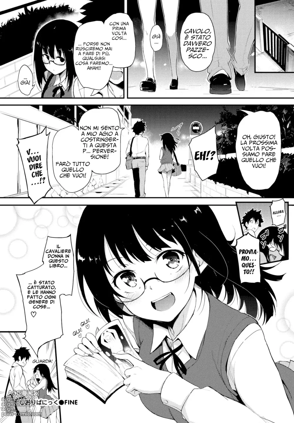 Page 24 of manga Shiori Panic