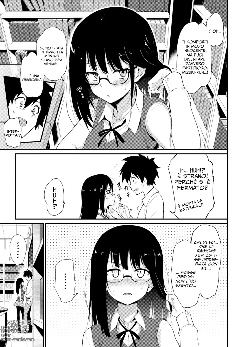 Page 7 of manga Shiori Panic