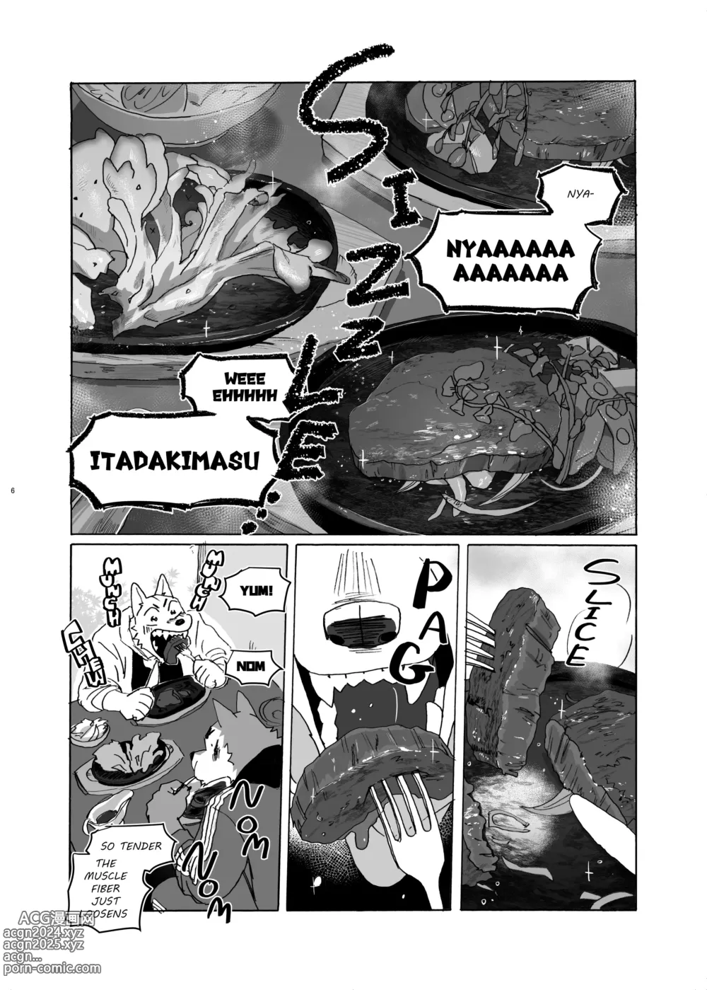 Page 48 of manga Noradora Tochigi