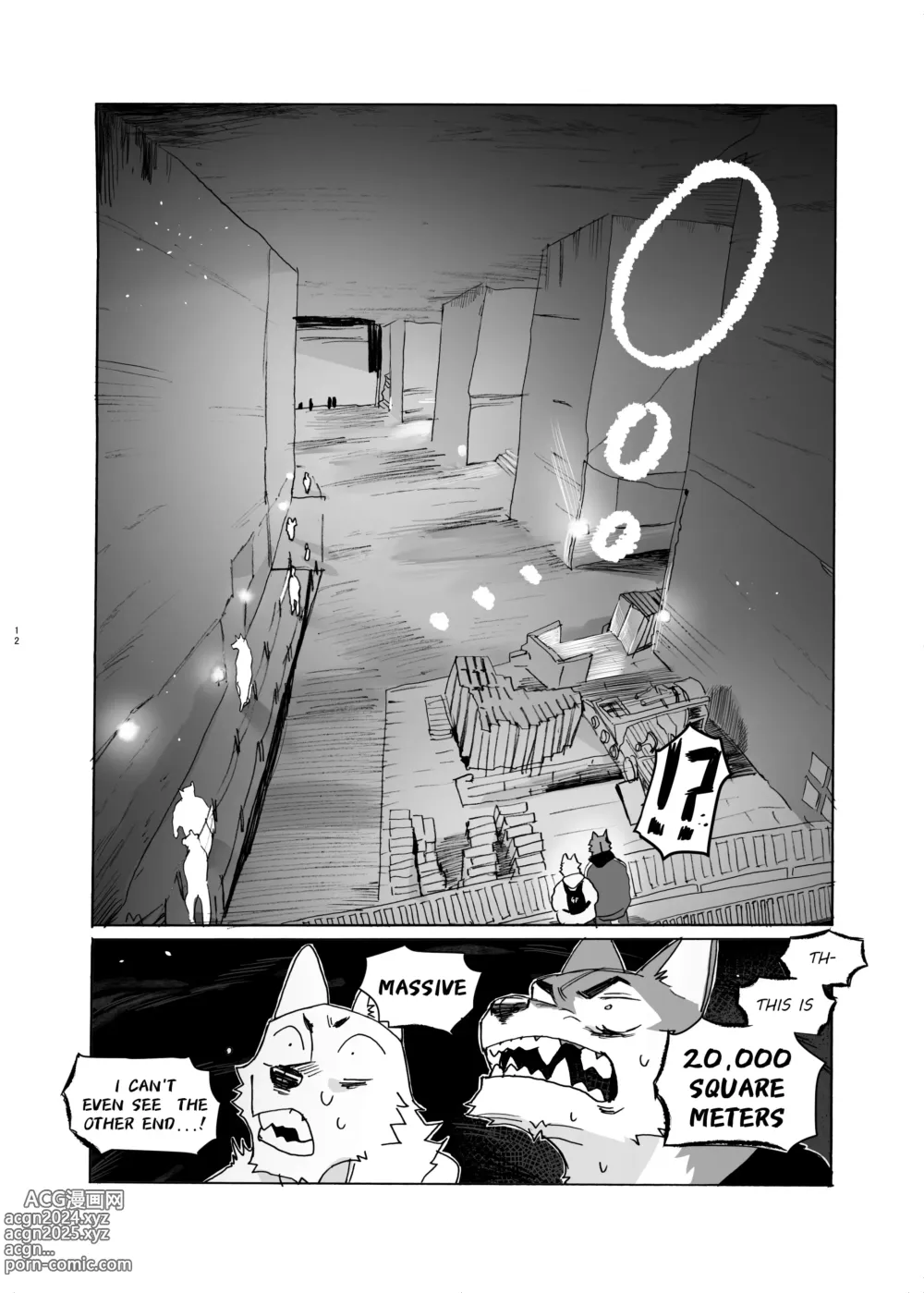 Page 54 of manga Noradora Tochigi