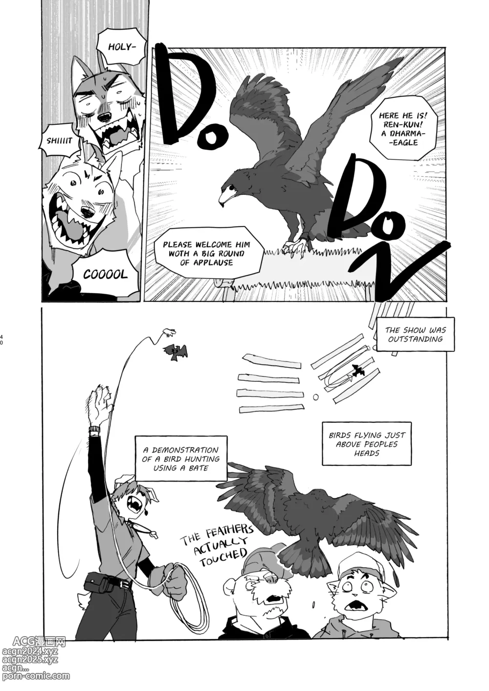 Page 81 of manga Noradora Tochigi