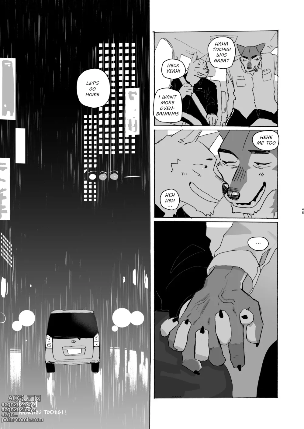 Page 86 of manga Noradora Tochigi