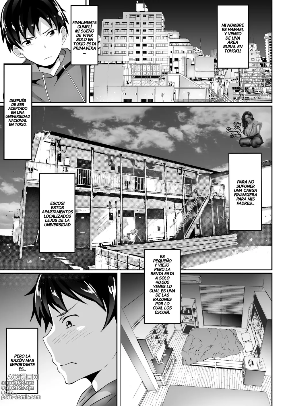 Page 4 of doujinshi Mi vida sexual en Tokio 1 - La Ama De Casa De Al Lado