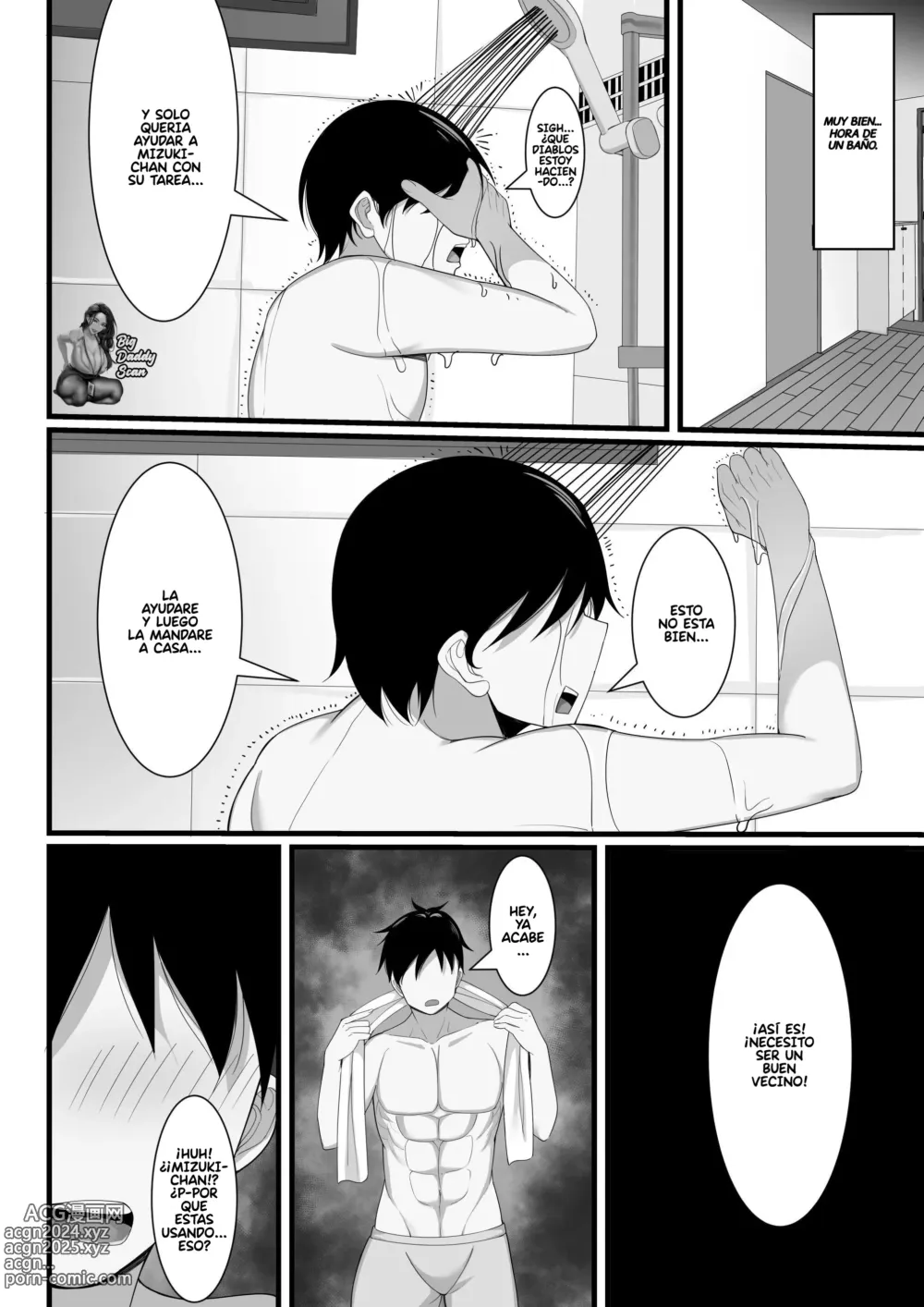 Page 23 of doujinshi Mi vida sexual en Tokio 4 - La Colegiala De Al Lado Parte 2