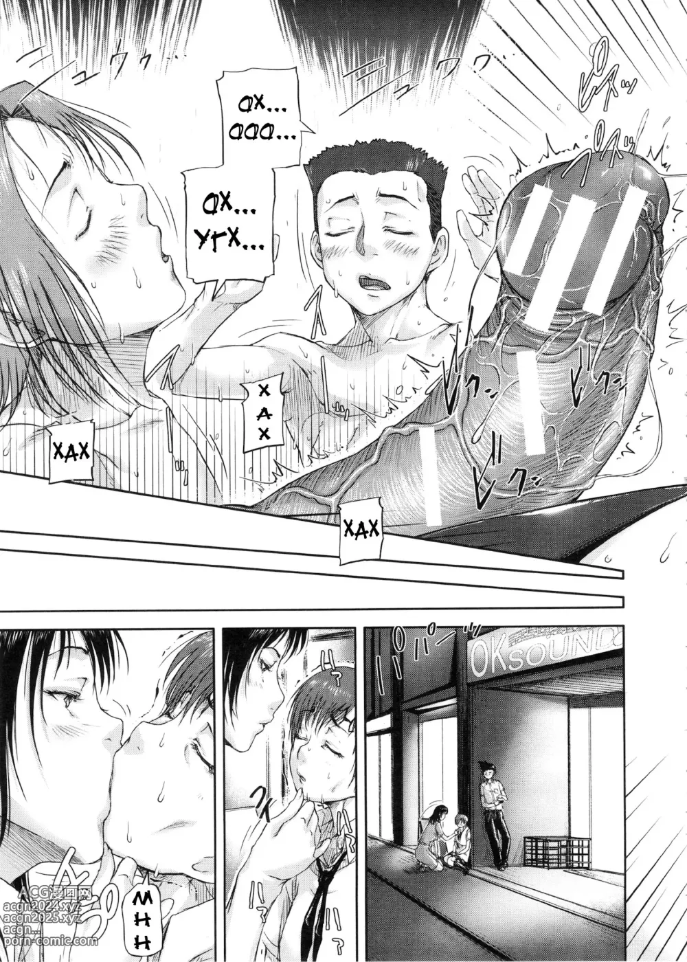 Page 124 of manga Shukujo wa Ochinchin Busoku