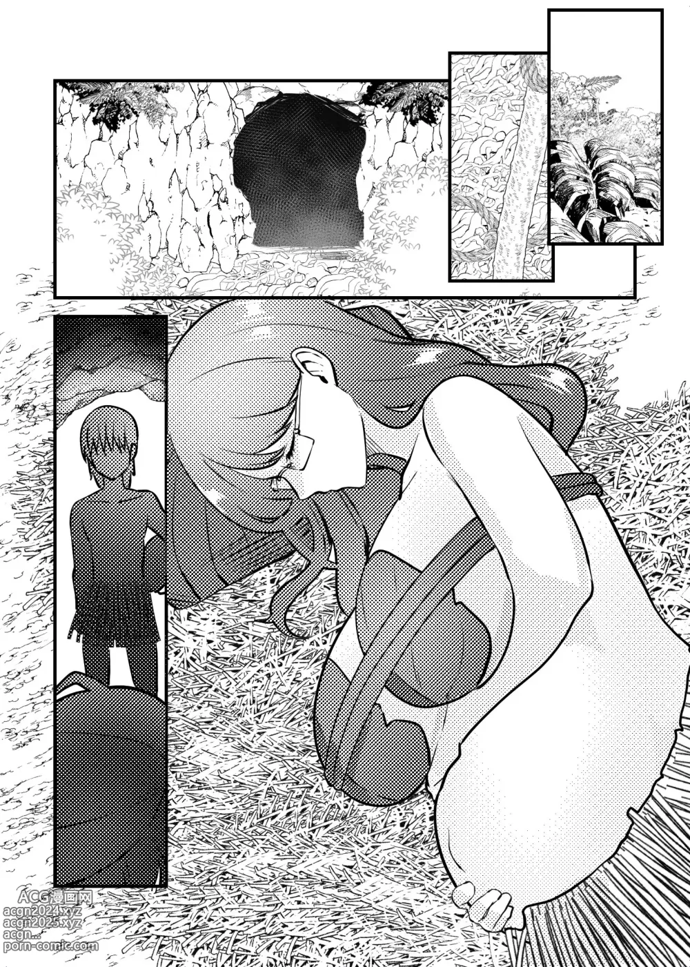 Page 28 of doujinshi 엄마와 아들이 무인도에서 러브러브 섹스한 이야기