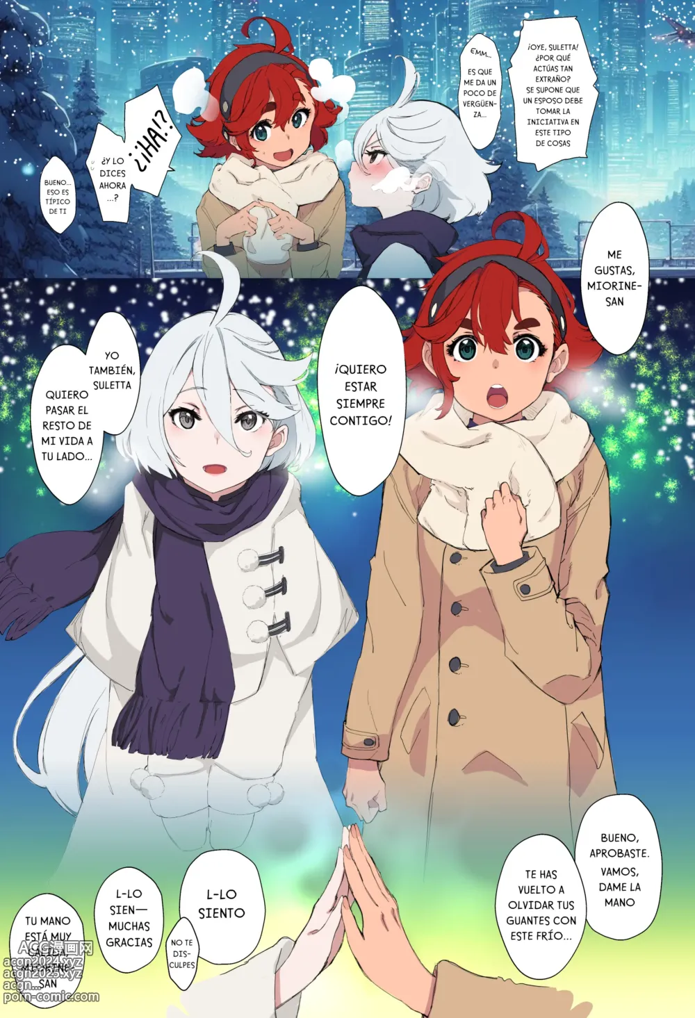 Page 1 of doujinshi Navidad