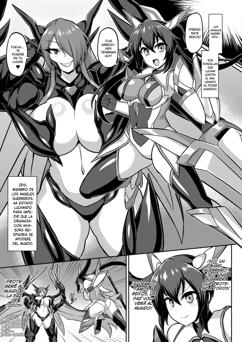 Page 107 of doujinshi Ángel guerrero Iris -Libro completo-