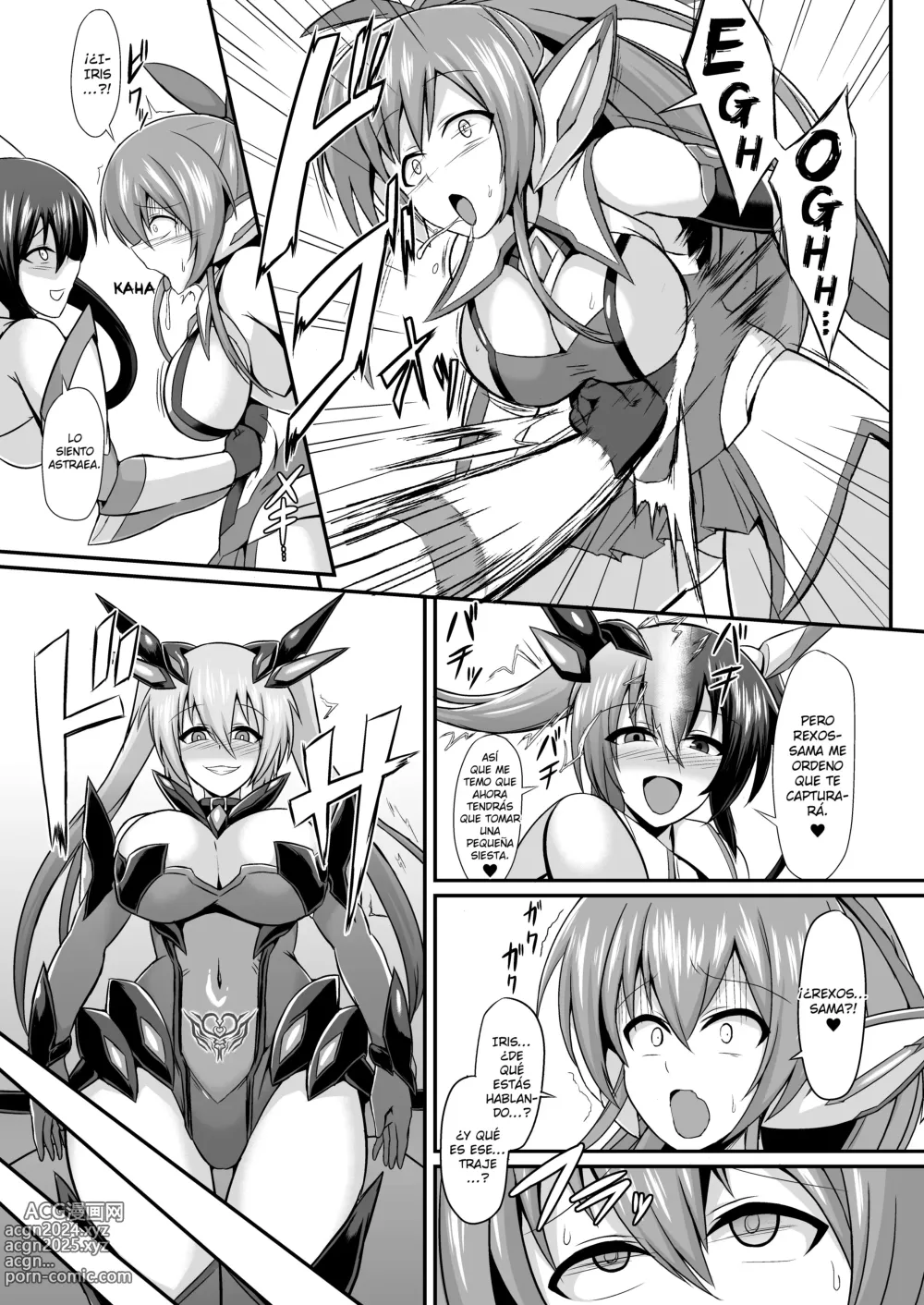 Page 33 of doujinshi Ángel guerrero Iris -Libro completo-