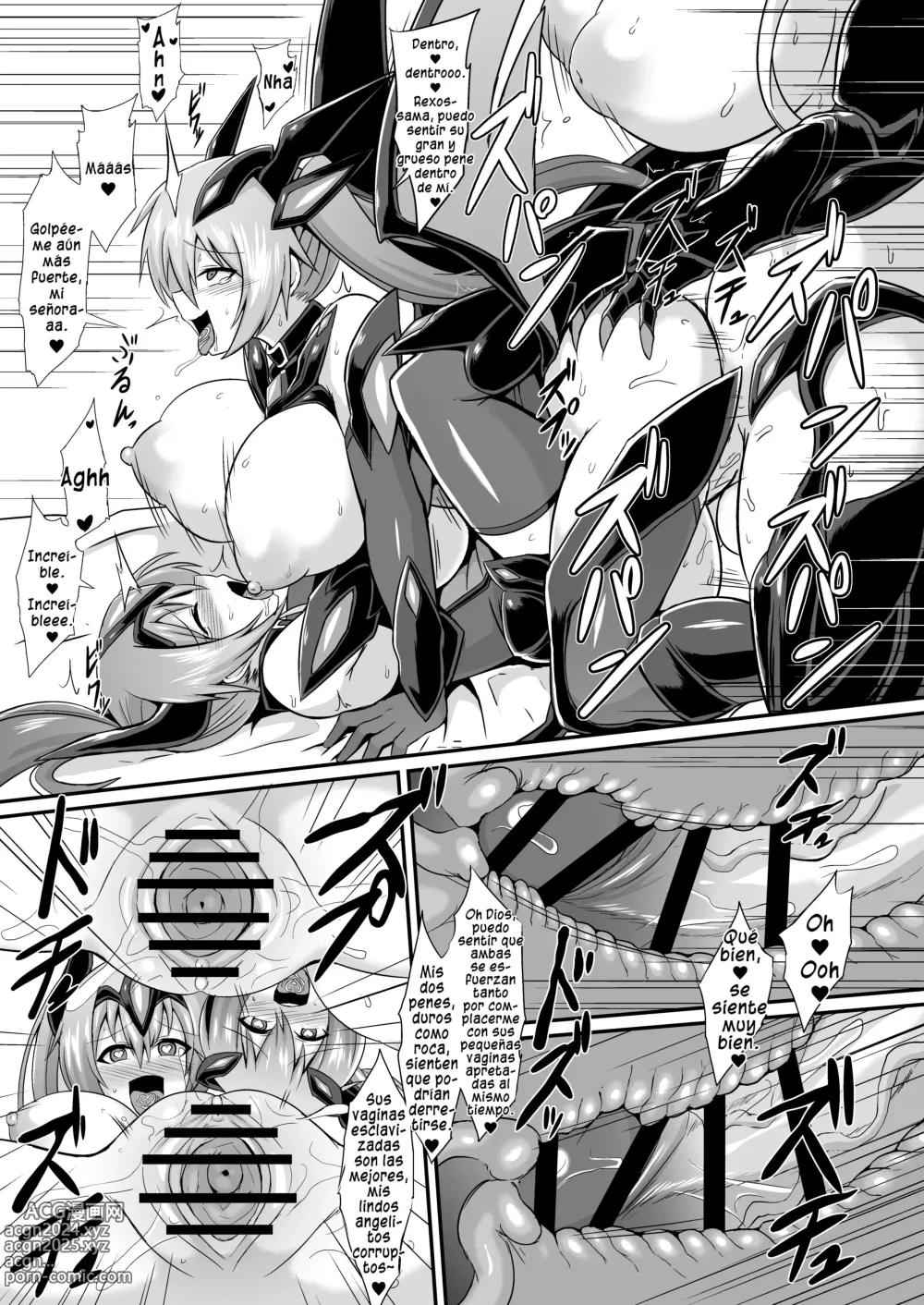 Page 49 of doujinshi Ángel guerrero Iris -Libro completo-