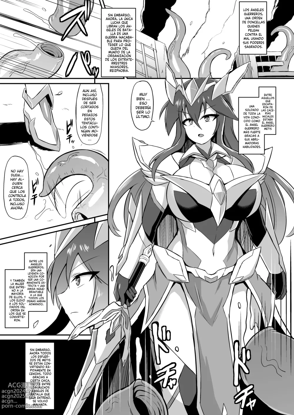 Page 81 of doujinshi Ángel guerrero Iris -Libro completo-