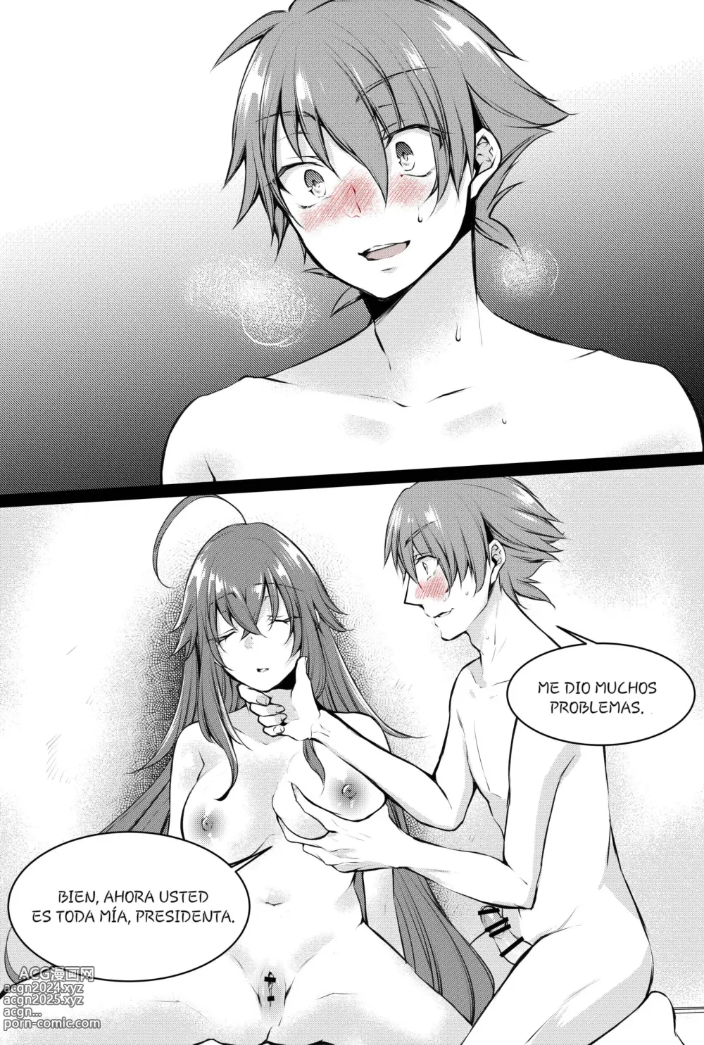 Page 4 of doujinshi Highschool DxD