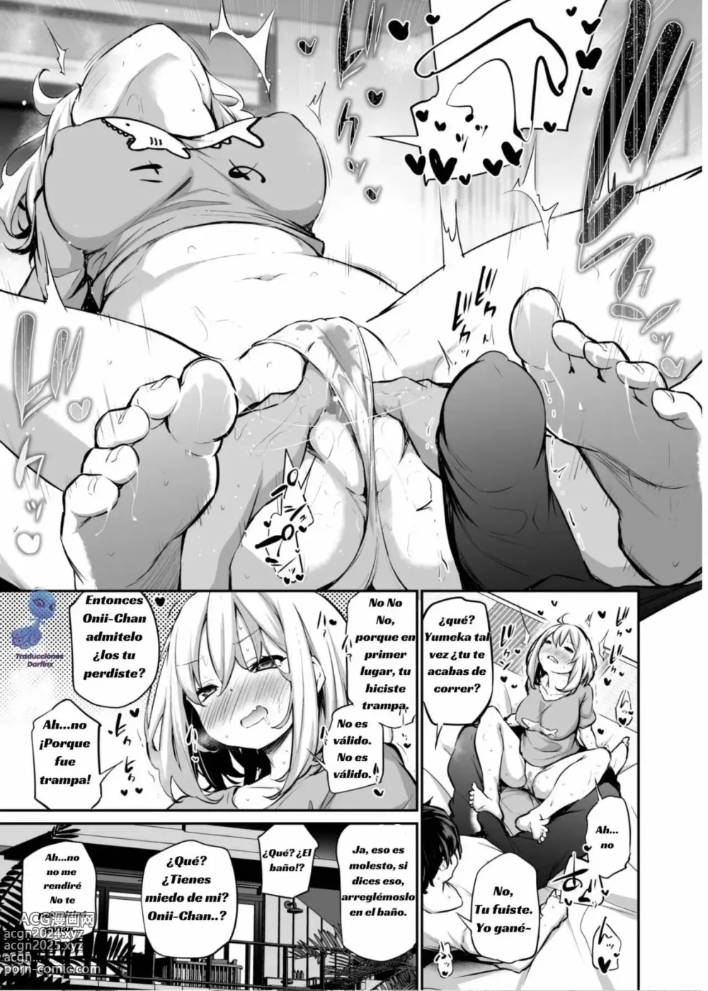 Page 13 of doujinshi No podemos salir de la isla a menos que deje embarazada a mi hermana