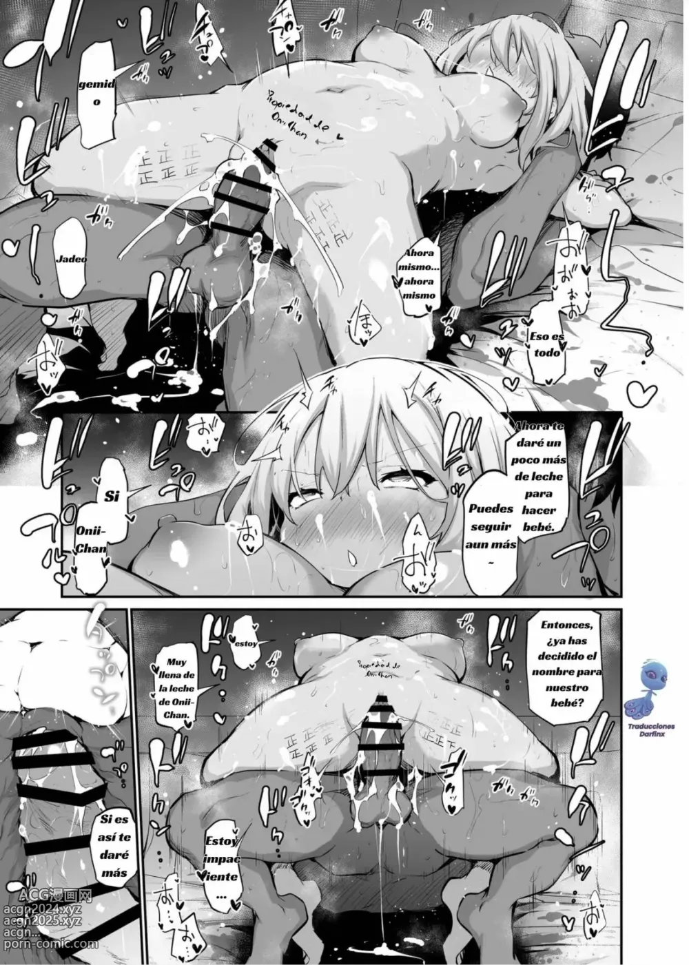 Page 41 of doujinshi No podemos salir de la isla a menos que deje embarazada a mi hermana