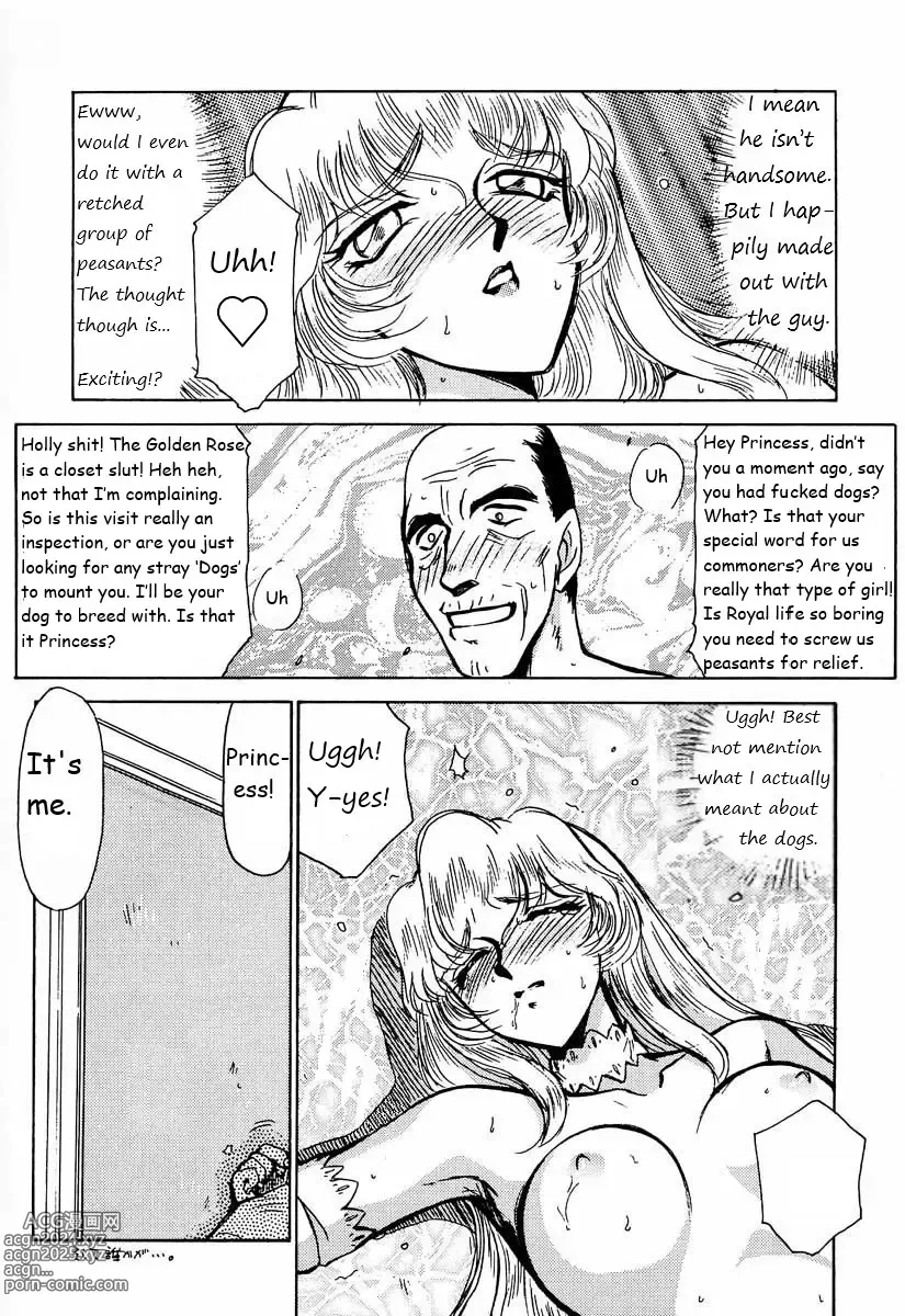 Page 103 of doujinshi Dragonblood Rewrite WIP