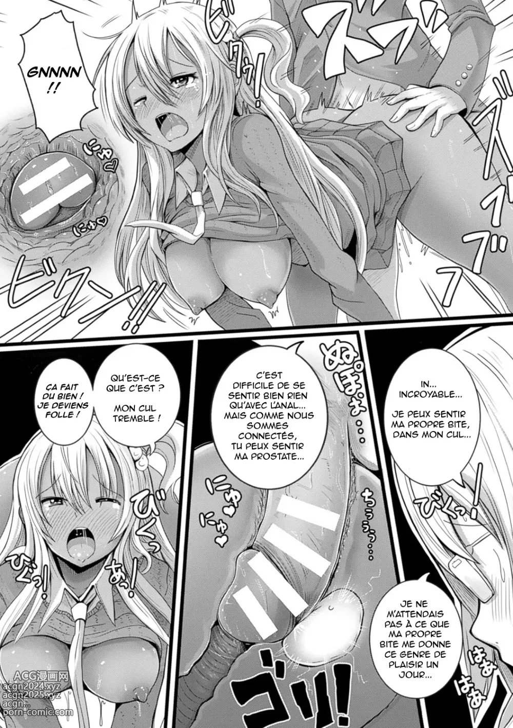 Page 12 of manga Gyaru Ijime