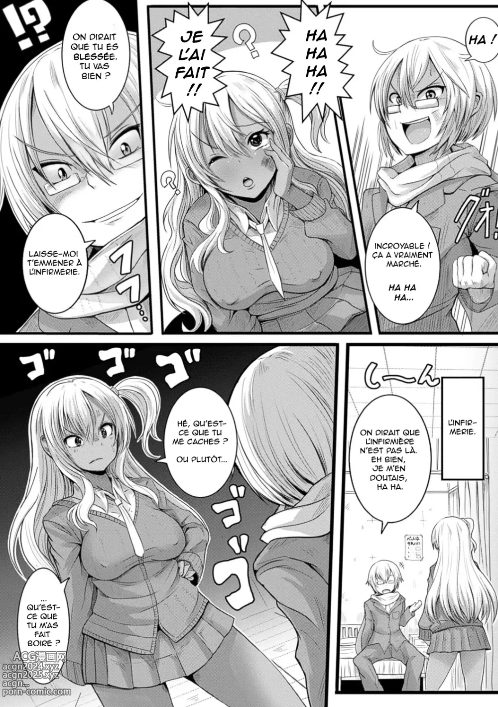 Page 4 of manga Gyaru Ijime