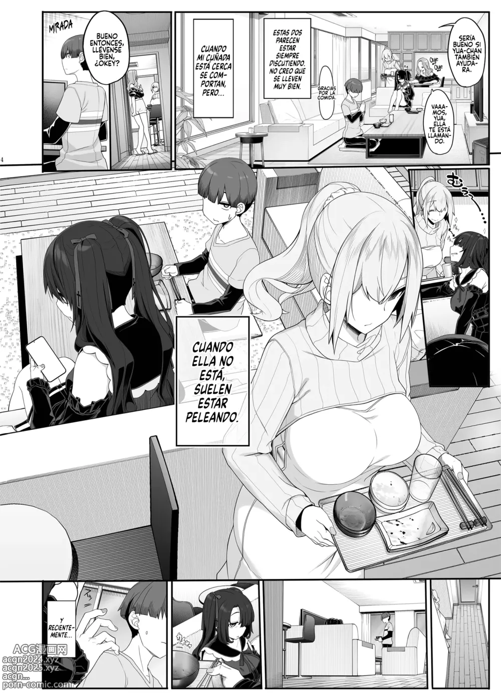 Page 3 of doujinshi Wake Ari Josei wa Yoru no Ecchi de Shirokuro Tsuketai