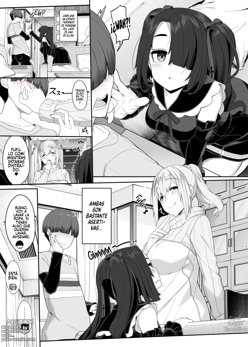 Page 4 of doujinshi Wake Ari Josei wa Yoru no Ecchi de Shirokuro Tsuketai