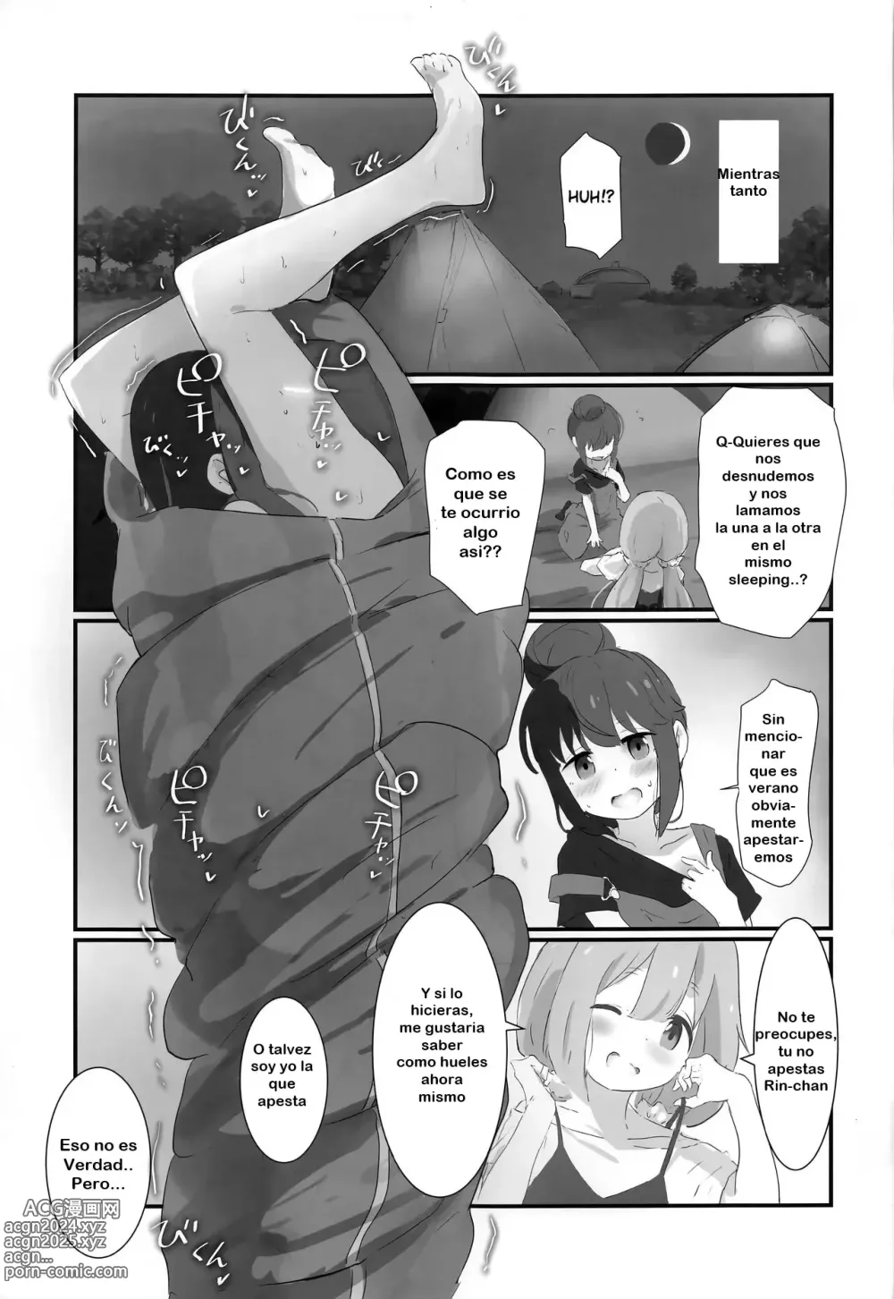 Page 22 of doujinshi Lewd Camp with Bocchi-chan