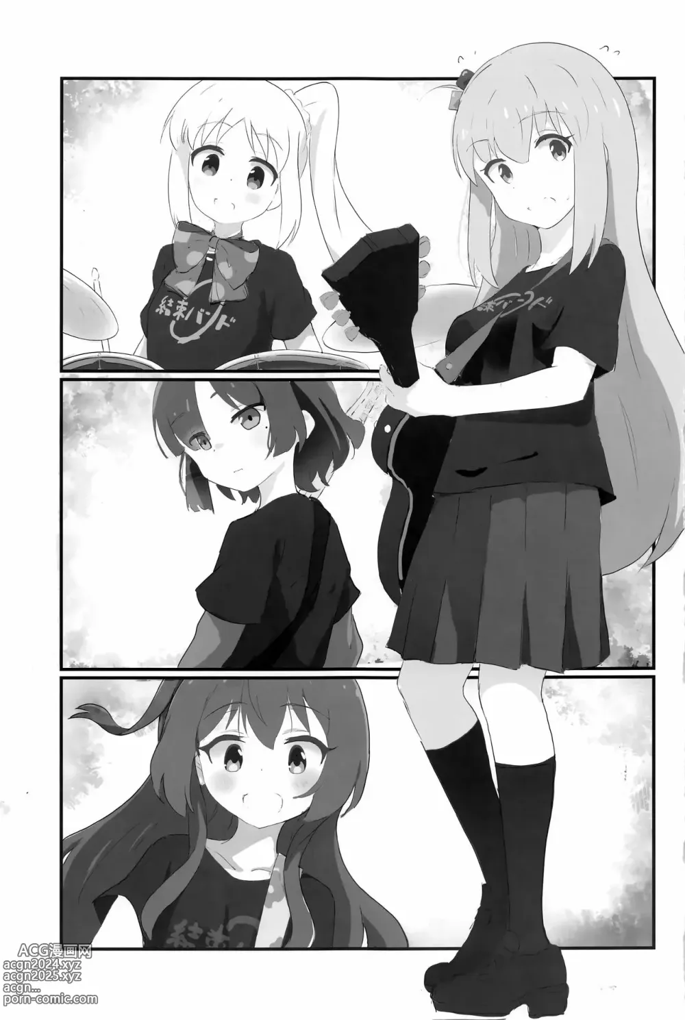 Page 28 of doujinshi Lewd Camp with Bocchi-chan