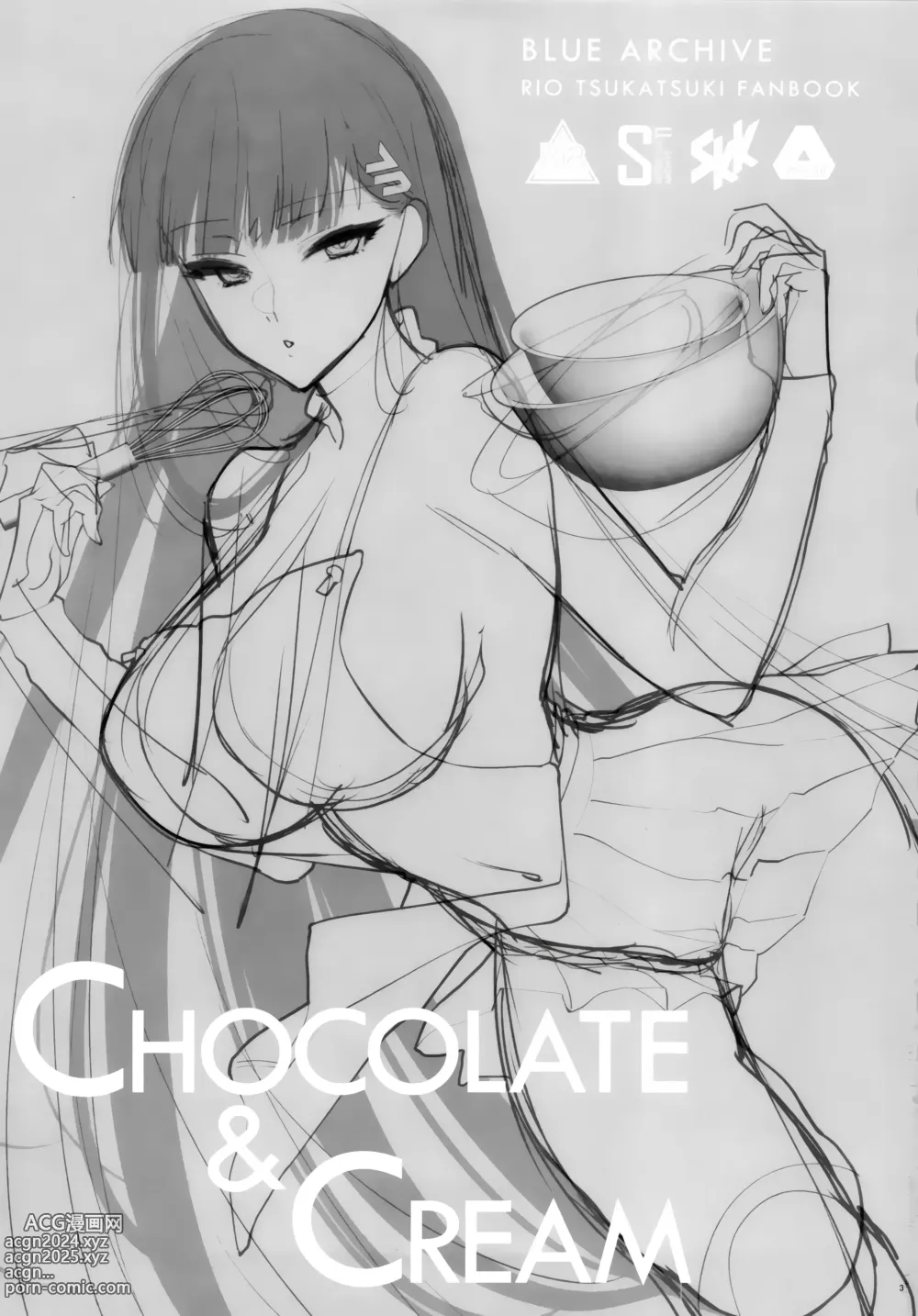 Page 3 of doujinshi CHOCOLATE & CREAM