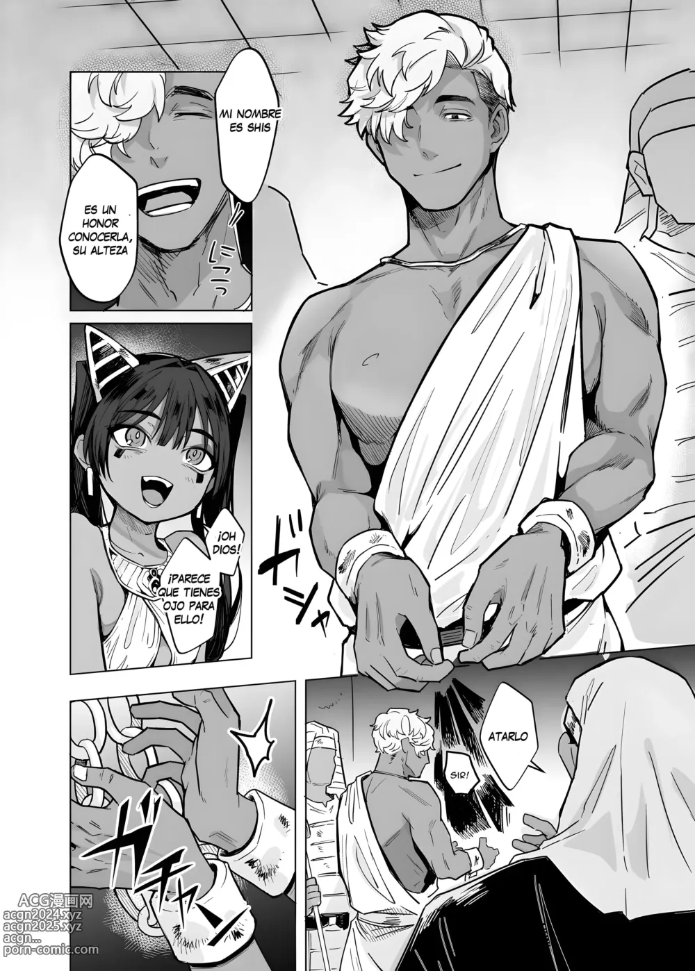 Page 19 of doujinshi Wept-sama! No debes atormentar a los humanos! ~La reina malvada obtiene su postre merecido~