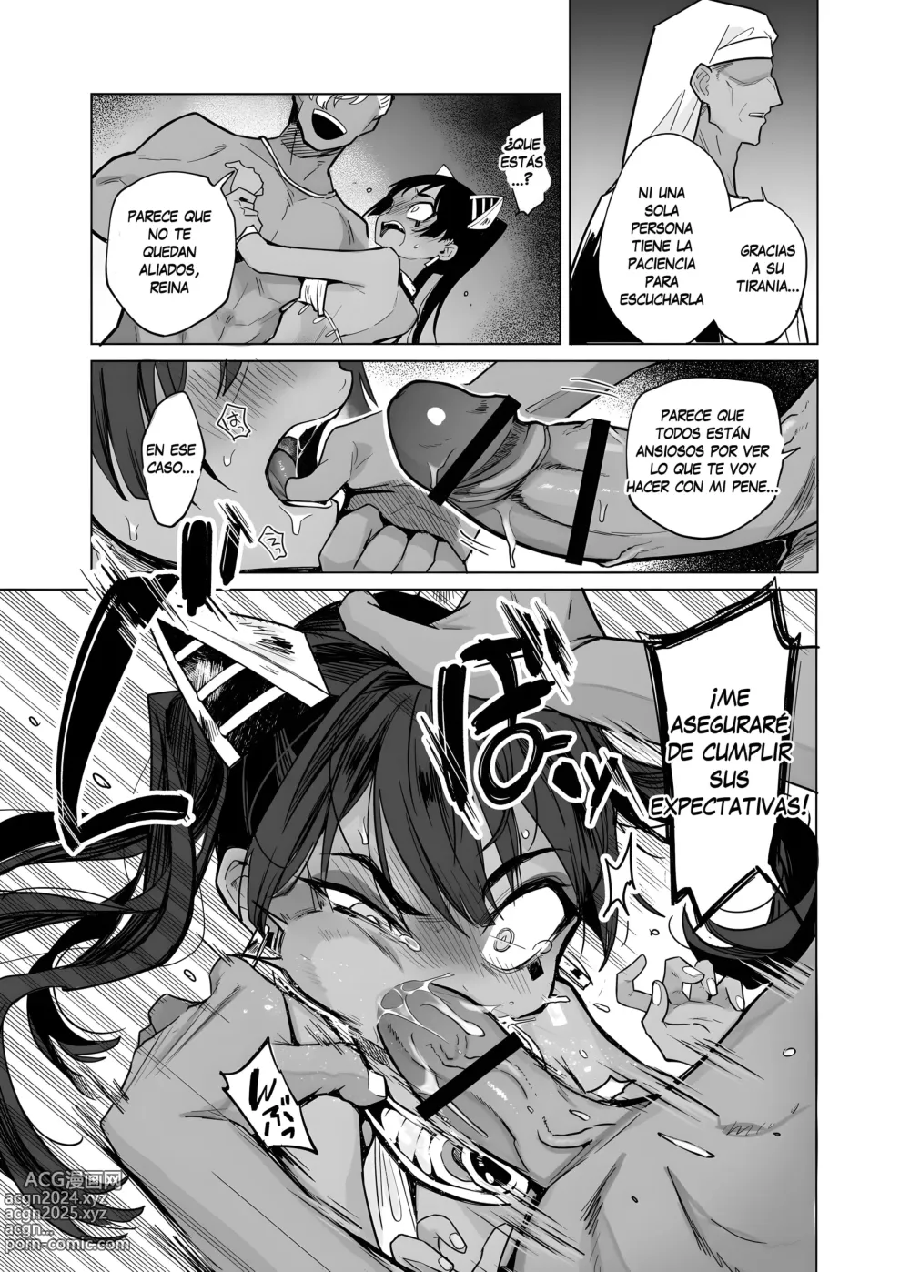 Page 32 of doujinshi Wept-sama! No debes atormentar a los humanos! ~La reina malvada obtiene su postre merecido~