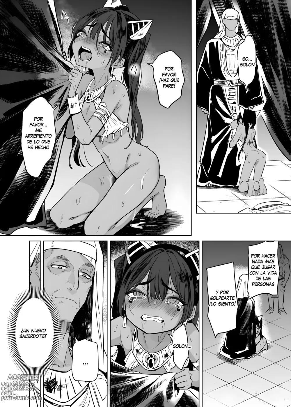 Page 47 of doujinshi Wept-sama! No debes atormentar a los humanos! ~La reina malvada obtiene su postre merecido~