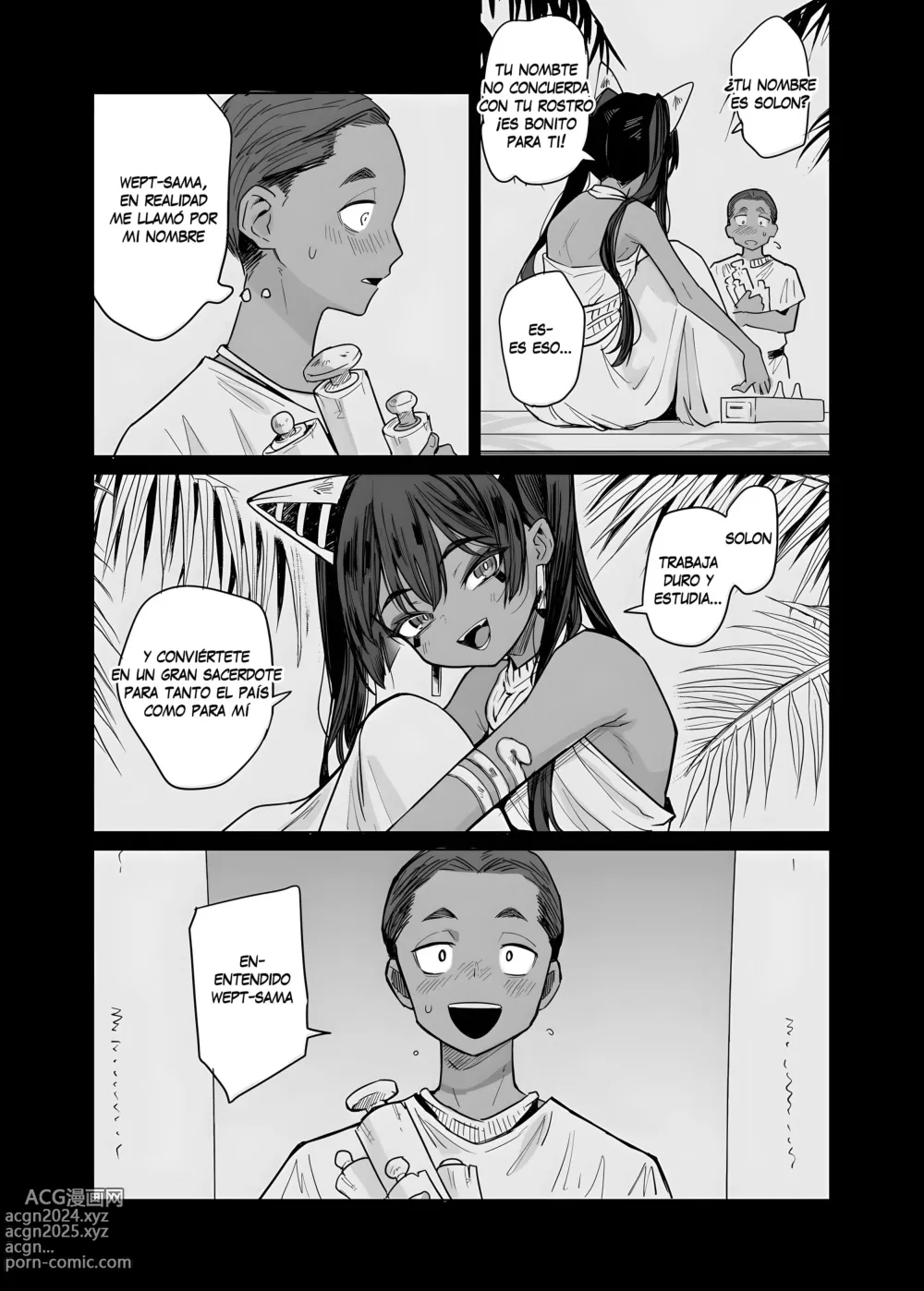 Page 48 of doujinshi Wept-sama! No debes atormentar a los humanos! ~La reina malvada obtiene su postre merecido~