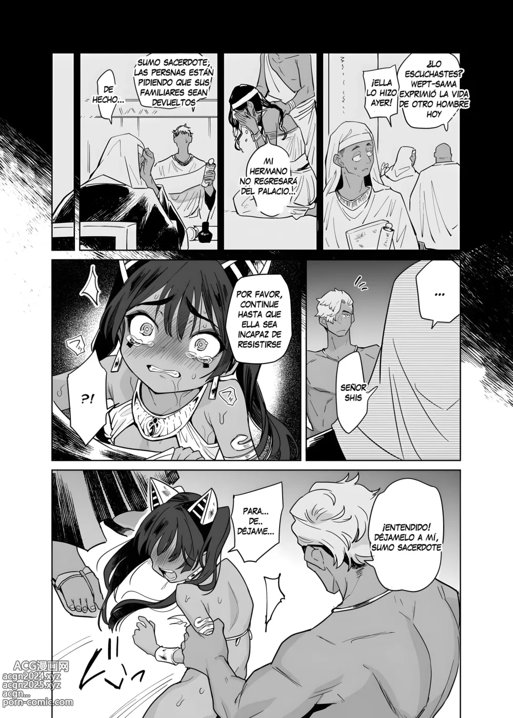 Page 49 of doujinshi Wept-sama! No debes atormentar a los humanos! ~La reina malvada obtiene su postre merecido~