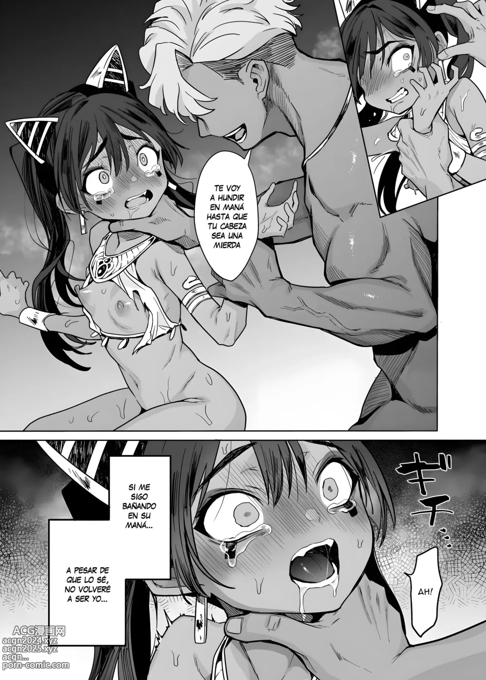 Page 50 of doujinshi Wept-sama! No debes atormentar a los humanos! ~La reina malvada obtiene su postre merecido~