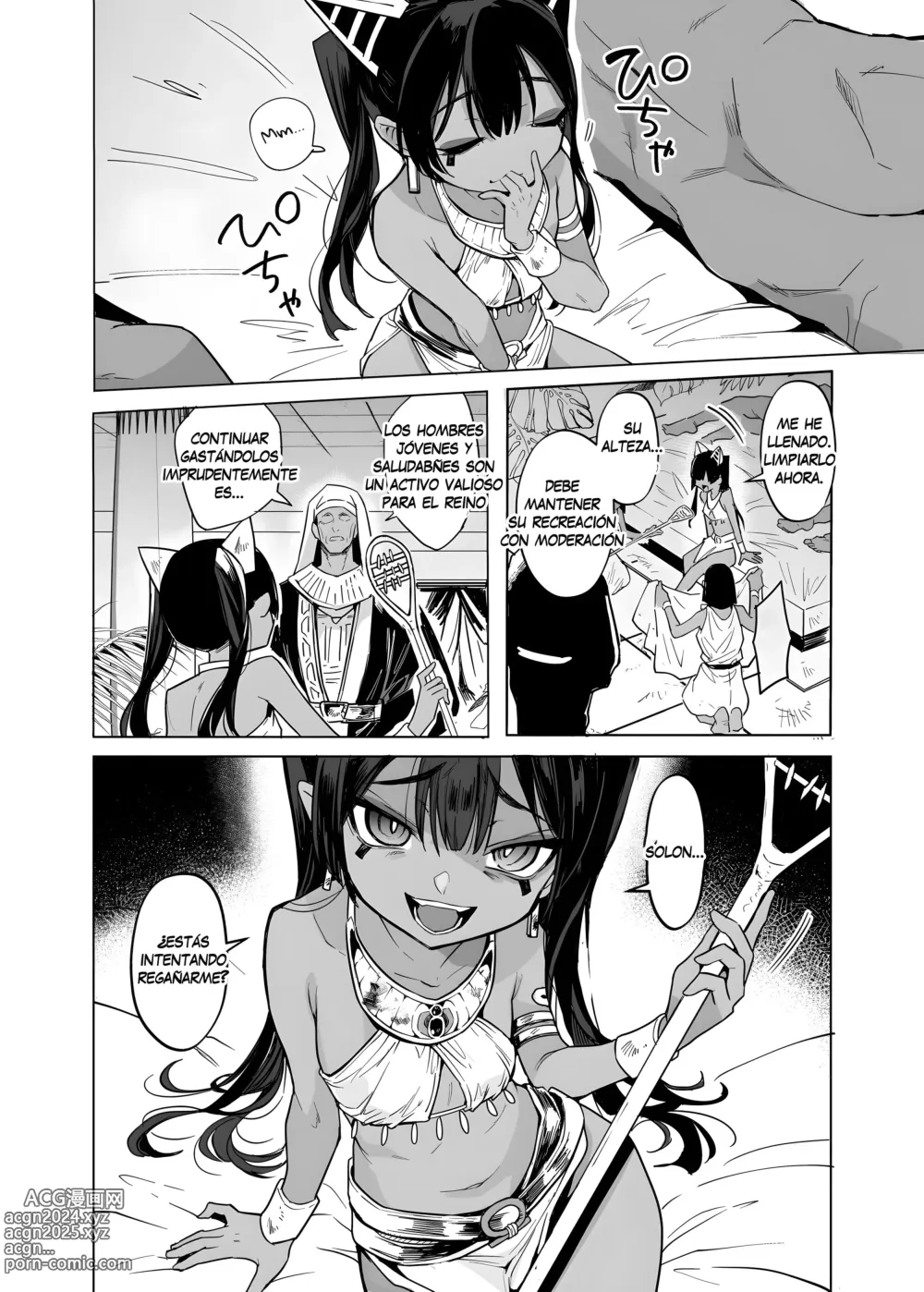 Page 9 of doujinshi Wept-sama! No debes atormentar a los humanos! ~La reina malvada obtiene su postre merecido~