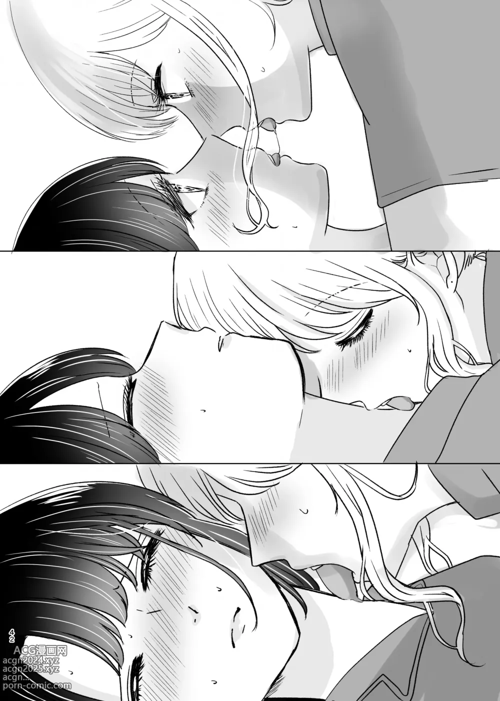 Page 41 of doujinshi Hajimete Yuri Ecchi