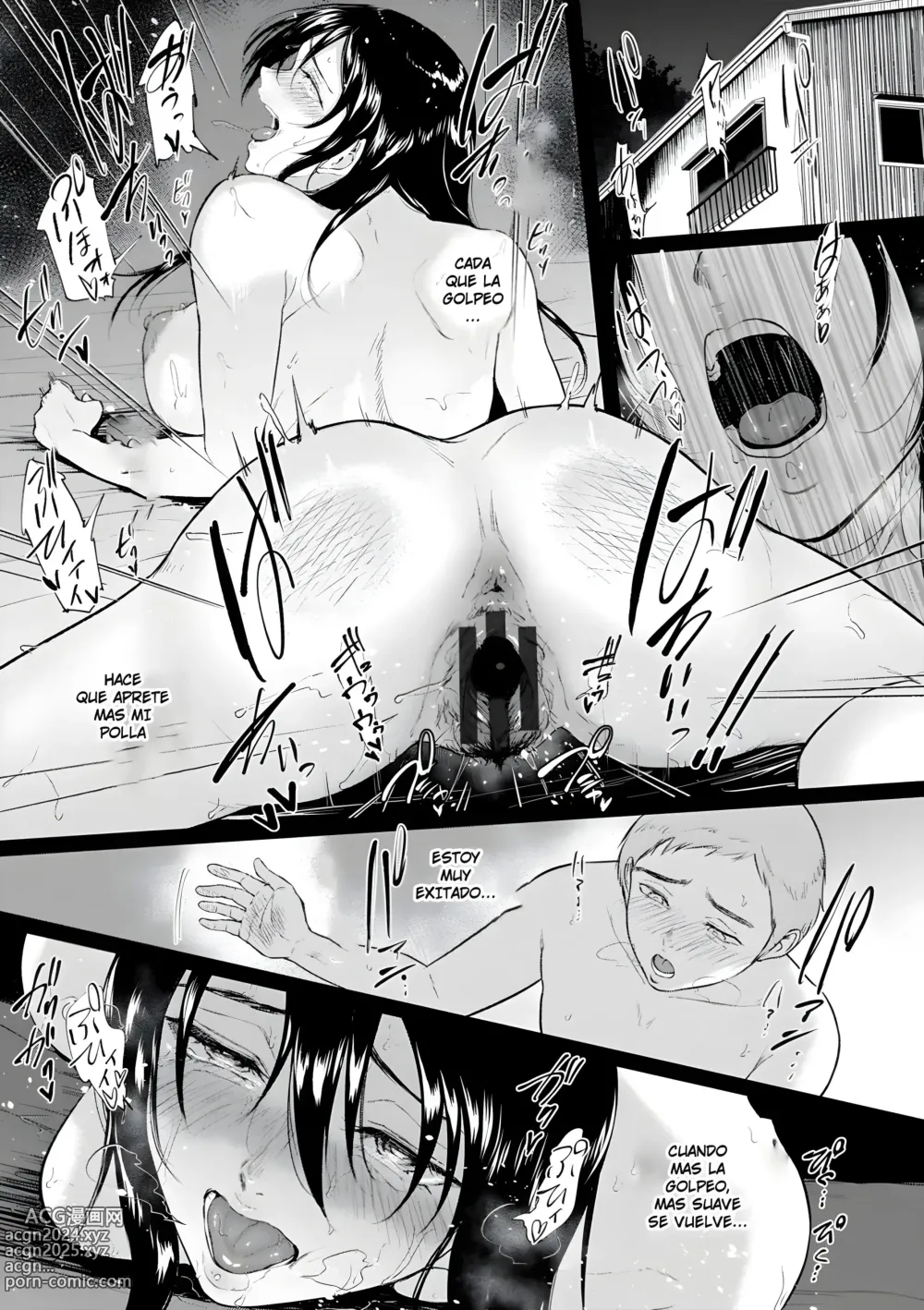 Page 16 of doujinshi Princesa mojada