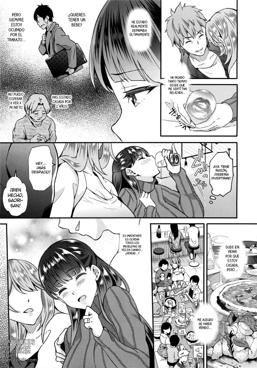 Page 4 of doujinshi Dahlia 1 ~Free Sex Dekiru Kikonsha Goukon to Nagasareyasui Hitozuma no Hanashi~