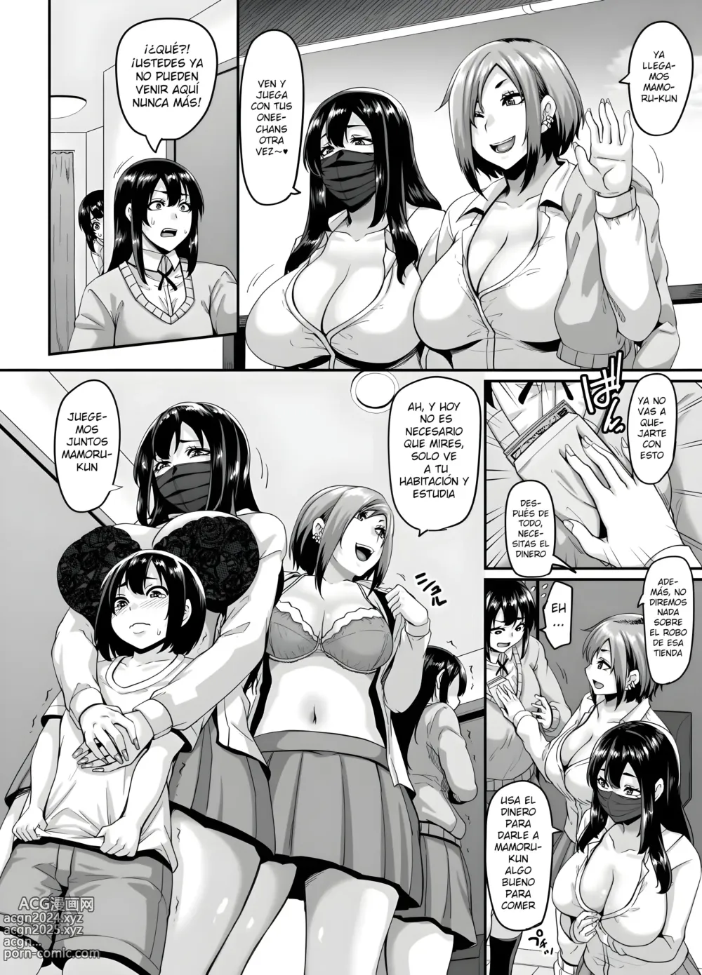 Page 20 of doujinshi Compramos a tu hermano menor, le damos amor y lo convertimos en un playboy