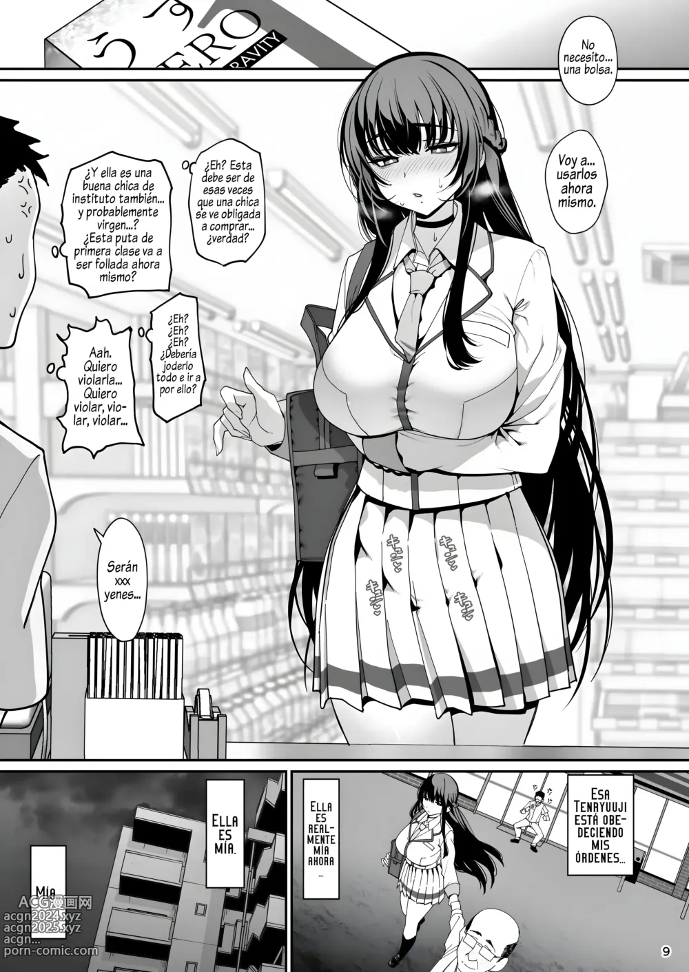 Page 9 of doujinshi Novia hipnotizada Capitulo 1