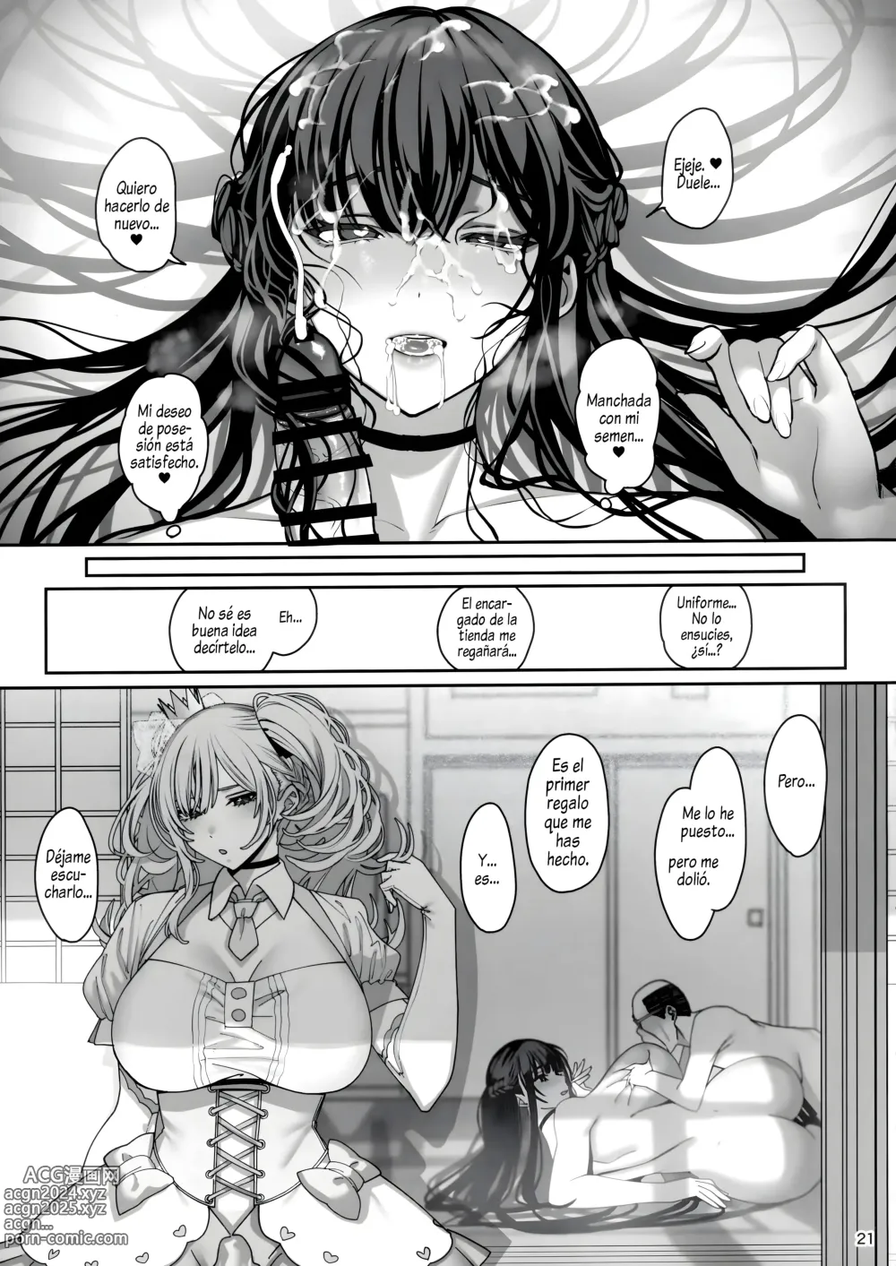 Page 20 of doujinshi Novia hipnotizada Capitulo 3