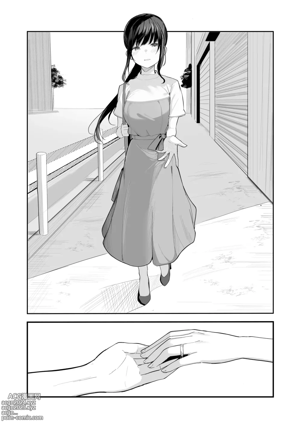 Page 54 of doujinshi 如果能重返青春這次一定要和喜歡的同學交往然後做個不停。