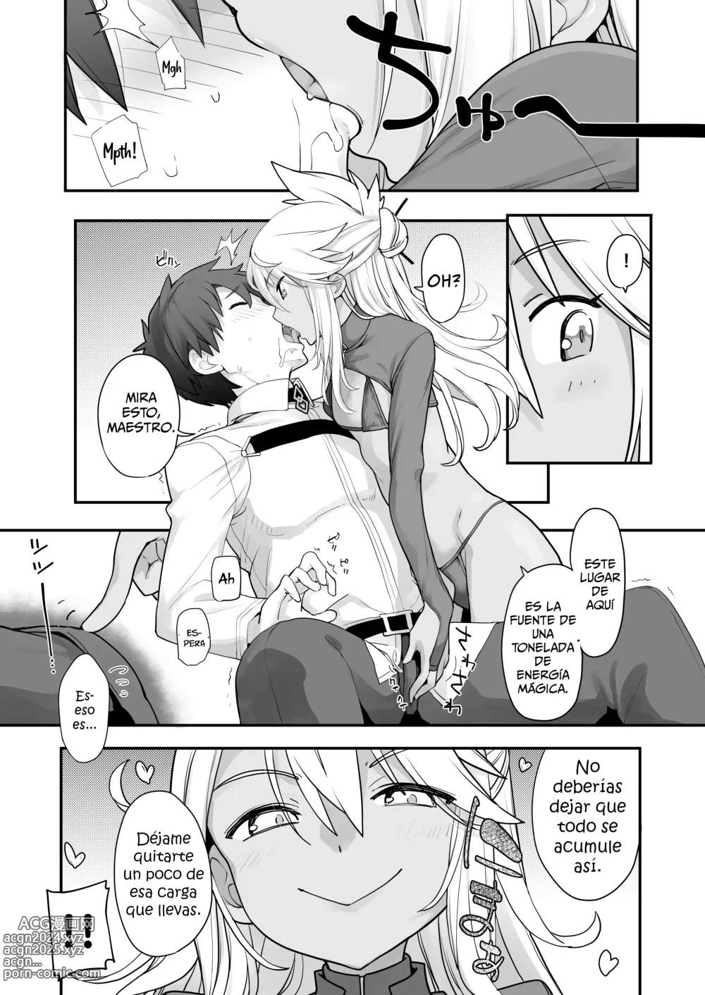 Page 16 of doujinshi Kiss-Ma EX - Kiss Akuma Extend