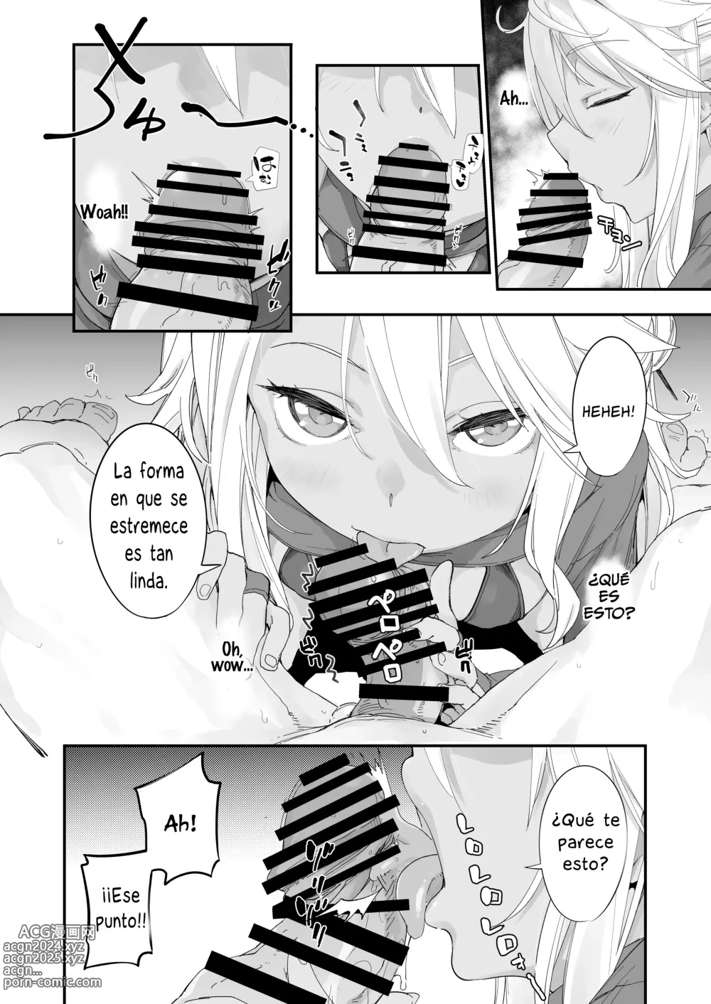 Page 18 of doujinshi Kiss-Ma EX - Kiss Akuma Extend