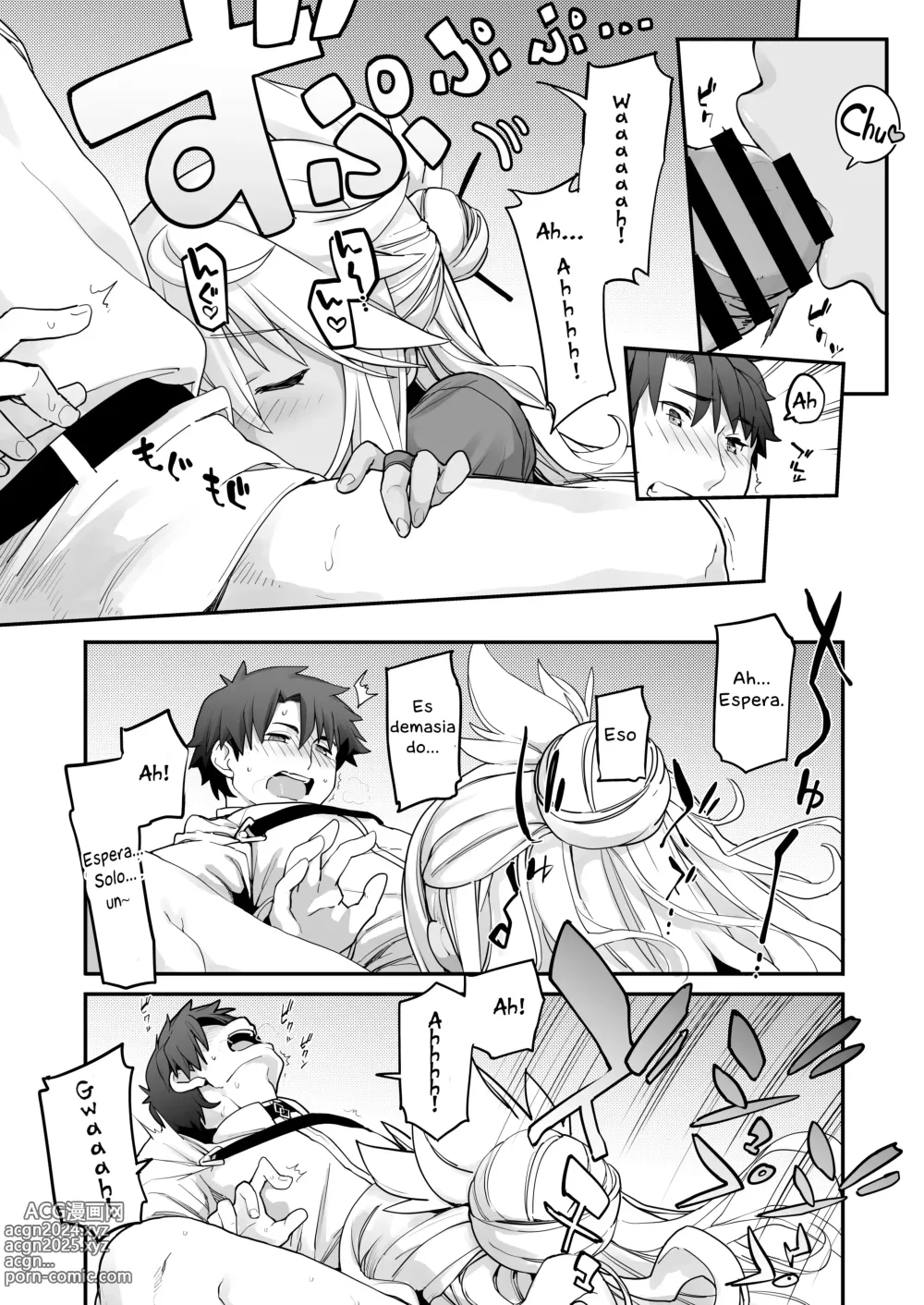 Page 19 of doujinshi Kiss-Ma EX - Kiss Akuma Extend