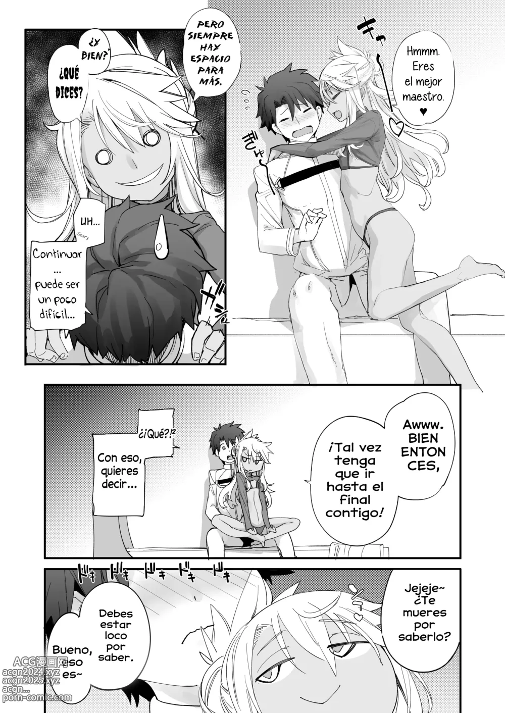 Page 22 of doujinshi Kiss-Ma EX - Kiss Akuma Extend