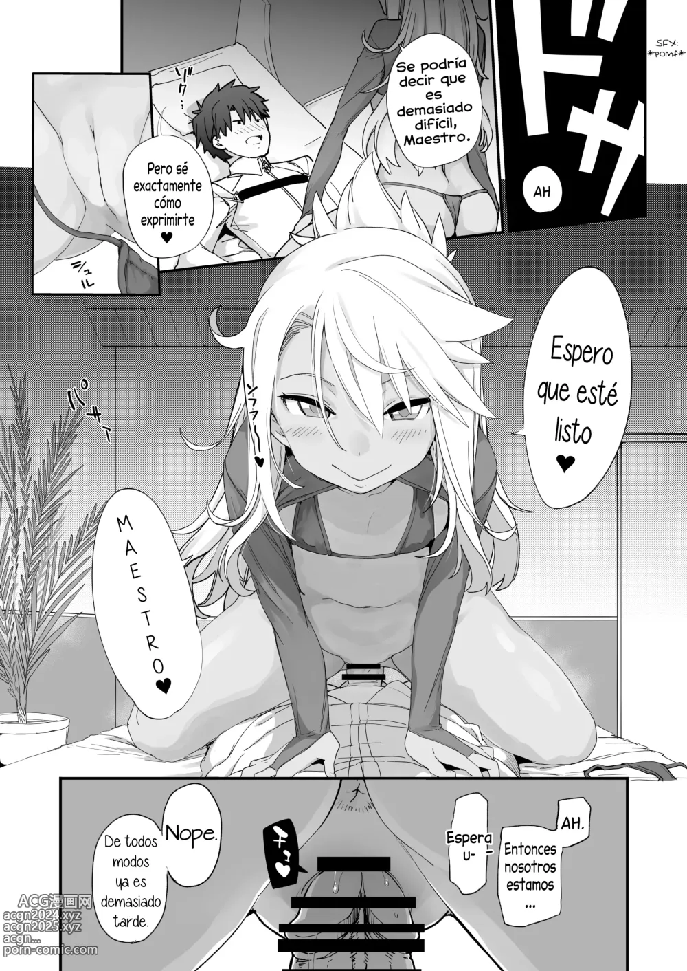 Page 23 of doujinshi Kiss-Ma EX - Kiss Akuma Extend