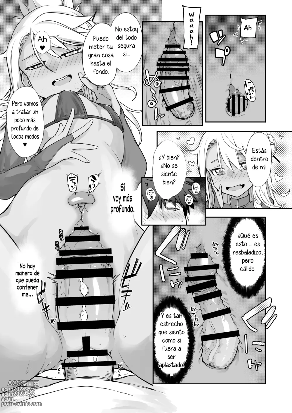 Page 24 of doujinshi Kiss-Ma EX - Kiss Akuma Extend