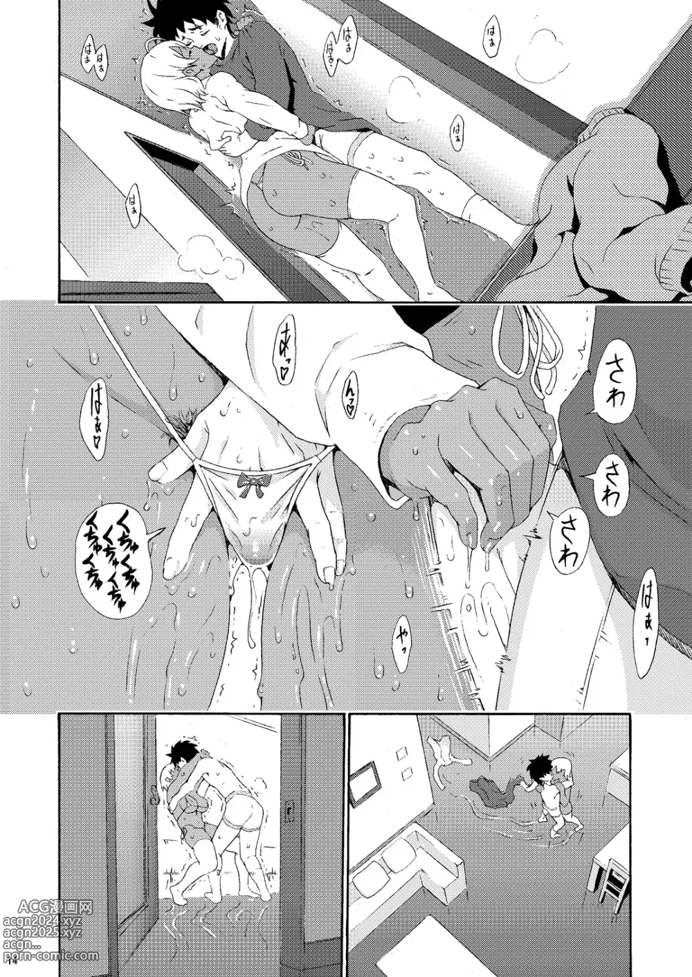 Page 31 of doujinshi Pichipichi Girl Muchimuchi ~Ikumi-chan Nikuniku Series Matome~