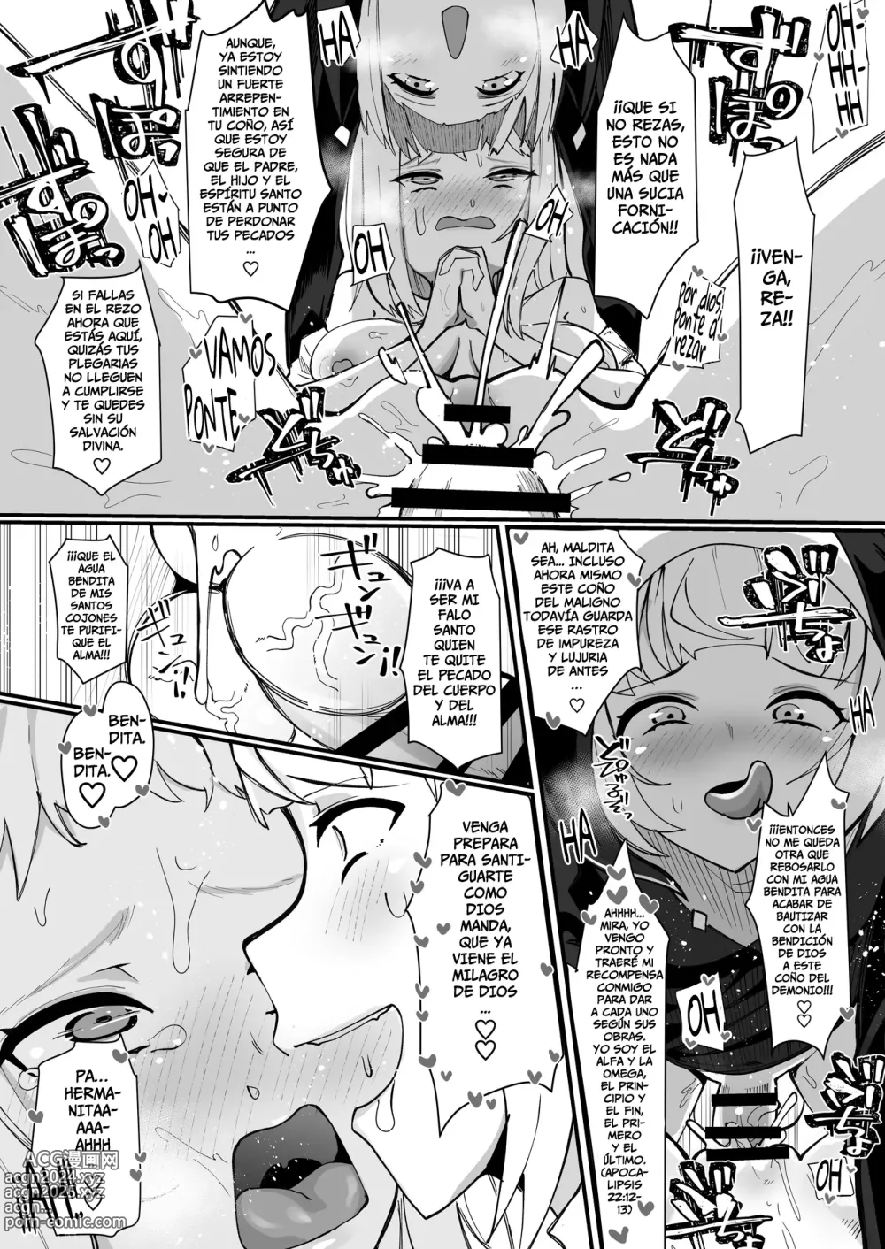 Page 18 of doujinshi Catequesis con La Monjita