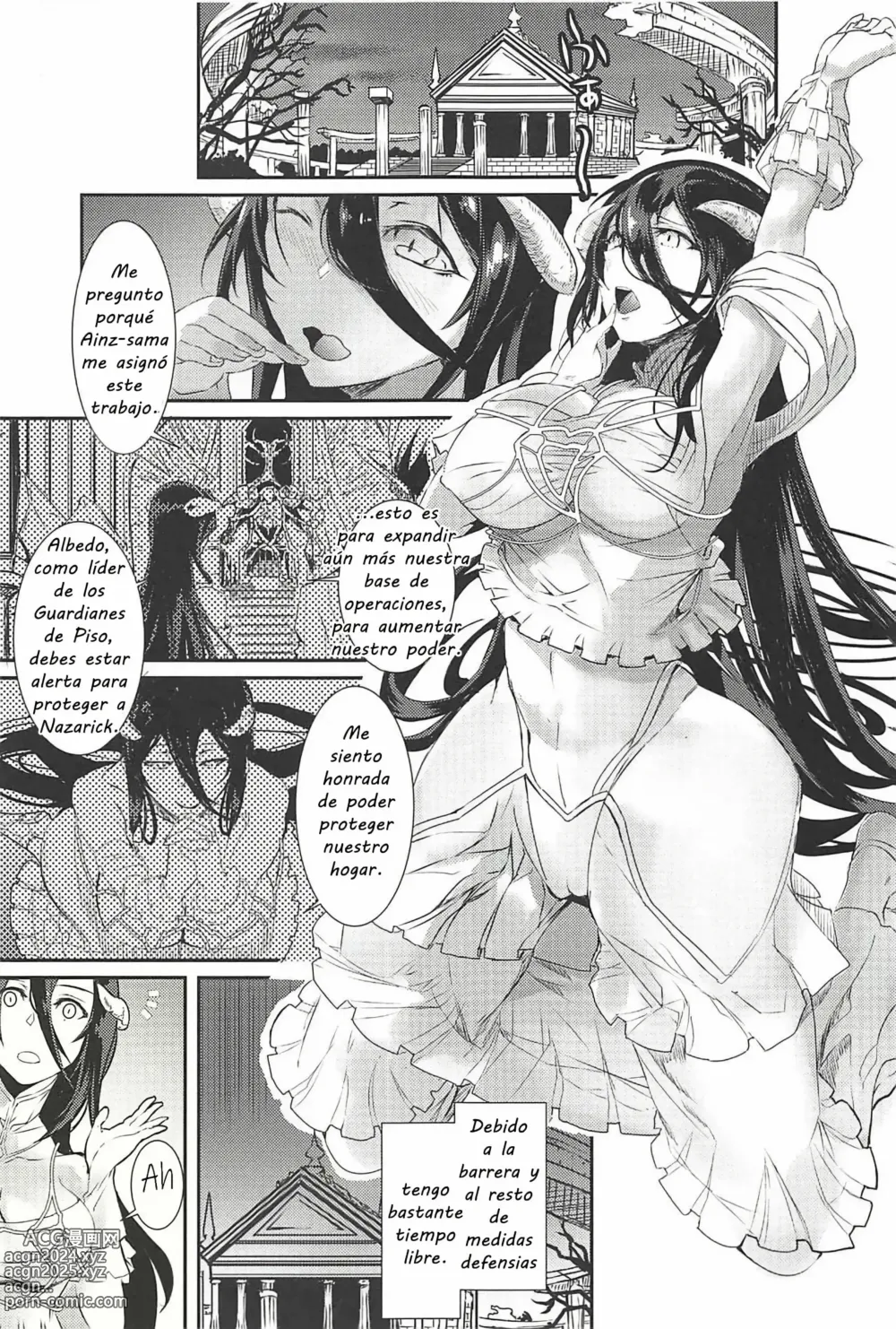 Page 2 of doujinshi La frustración de Albedo