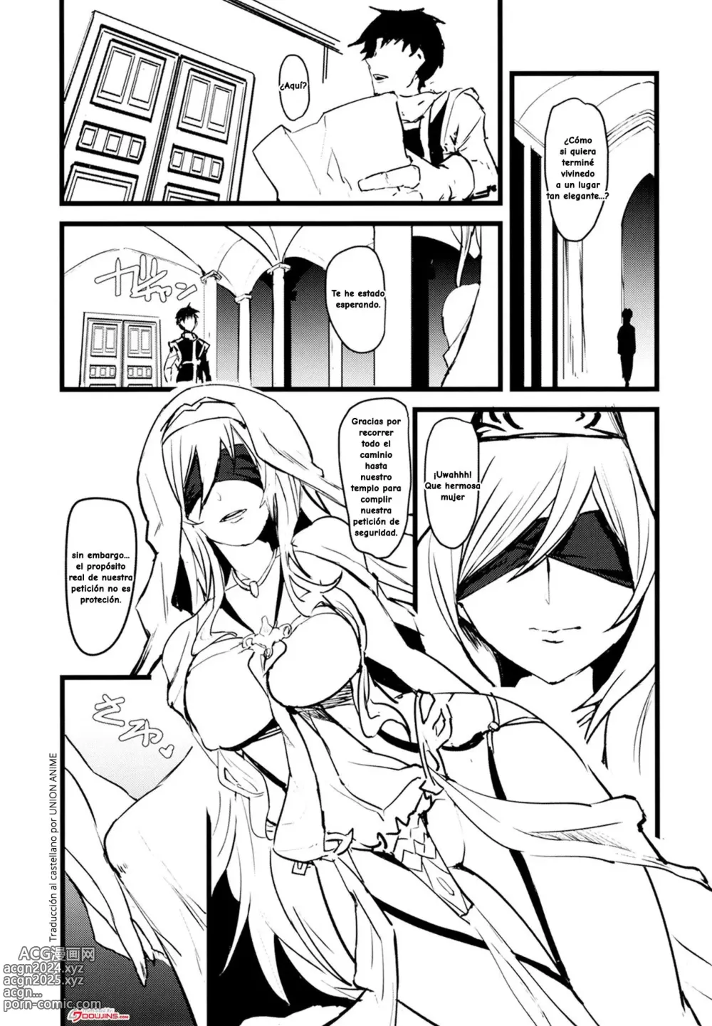 Page 3 of doujinshi La vida sexual de la doncella de la espada que nadie conocía